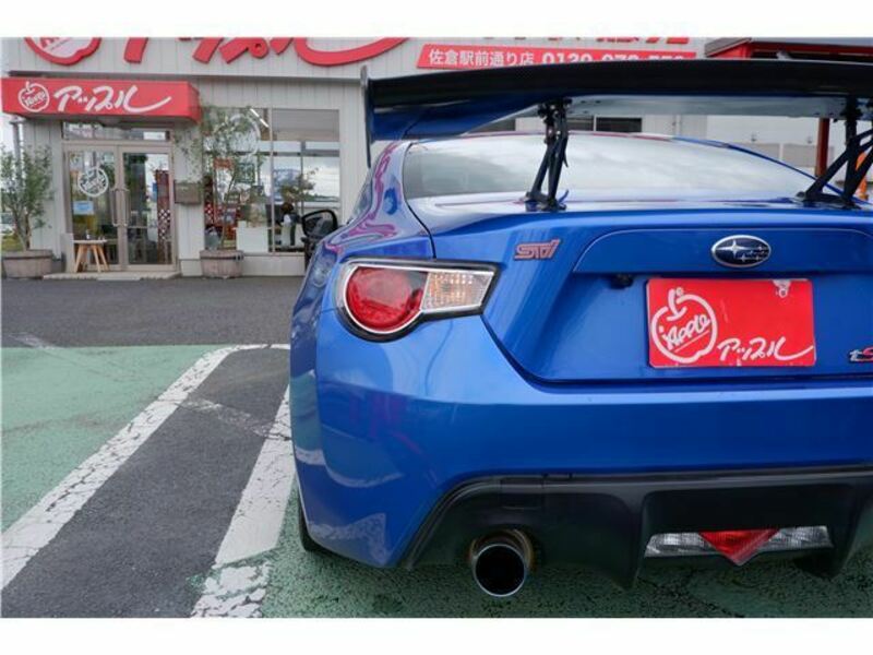 BRZ