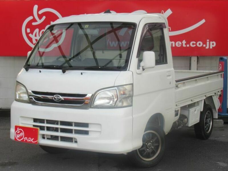 Used 2005 DAIHATSU HIJET TRUCK S200P | SBI Motor Japan