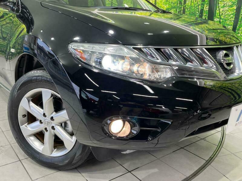 MURANO