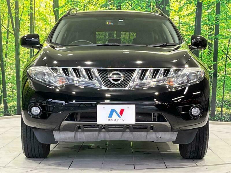 MURANO