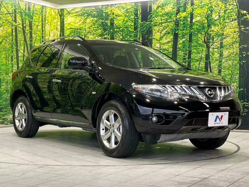 MURANO