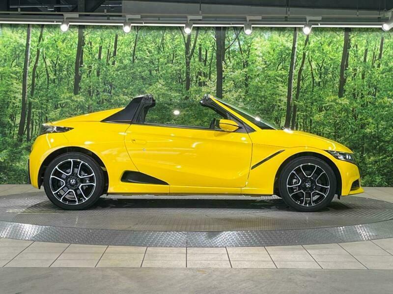 S660