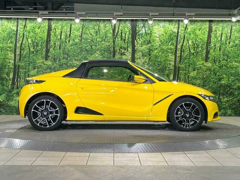 S660