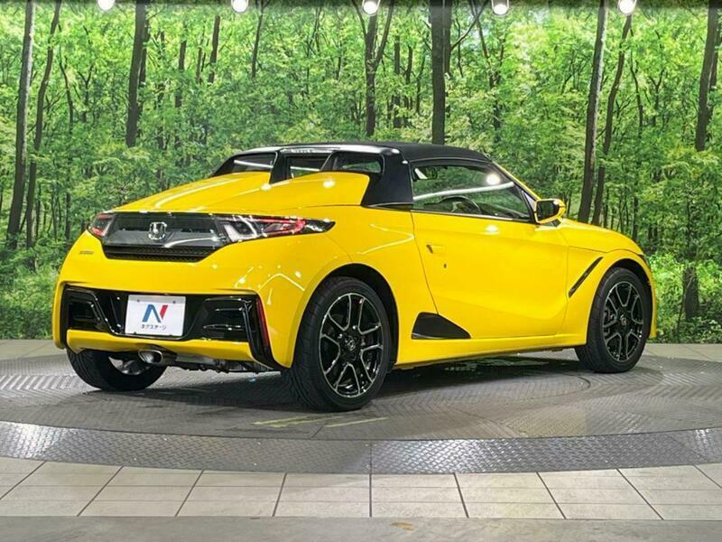 S660