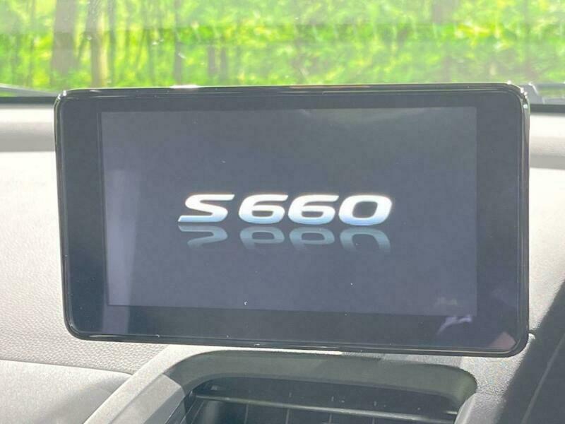 S660