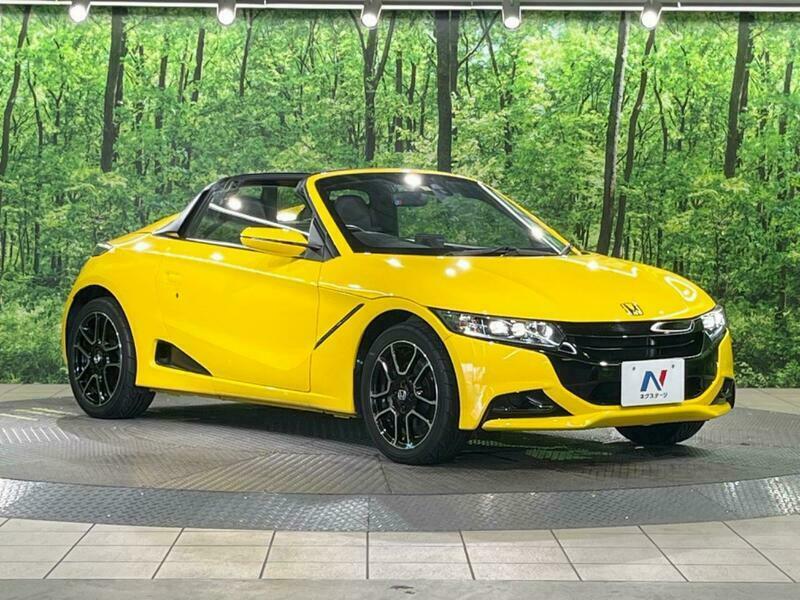 S660
