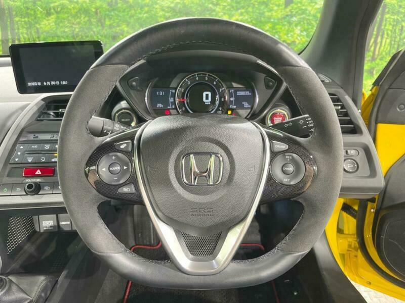 S660