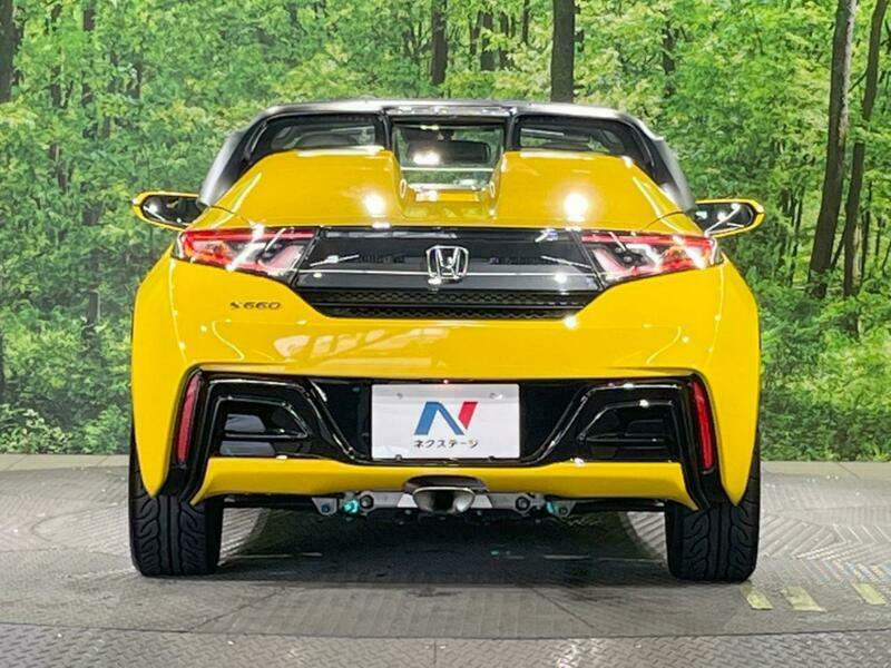 S660