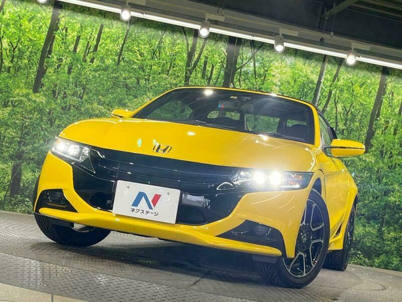 S660
