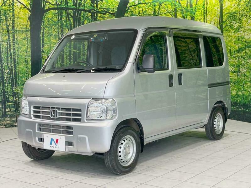 ACTY VAN