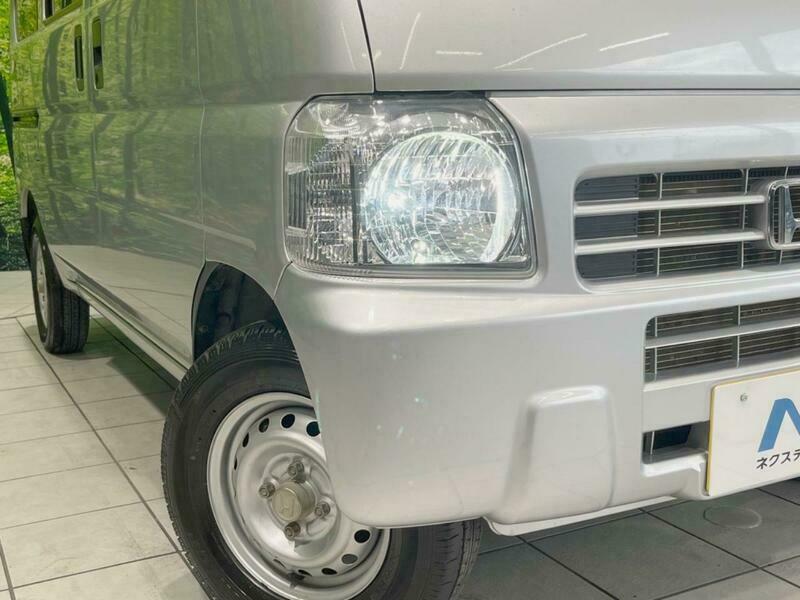 ACTY VAN