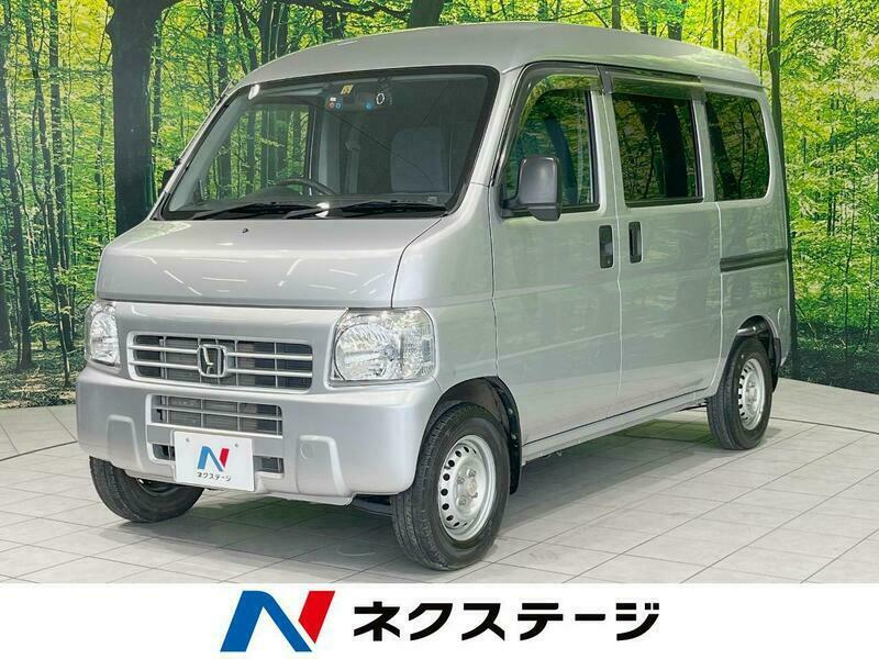 ACTY VAN