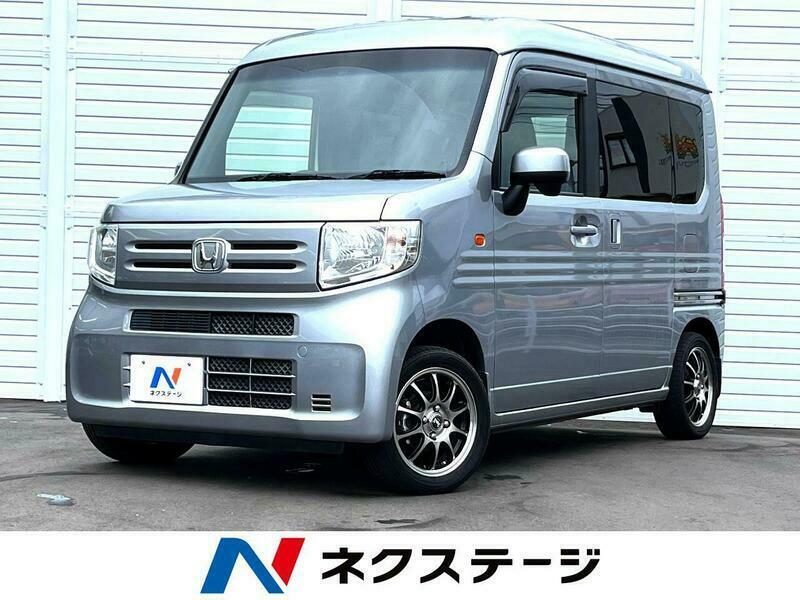 N-VAN