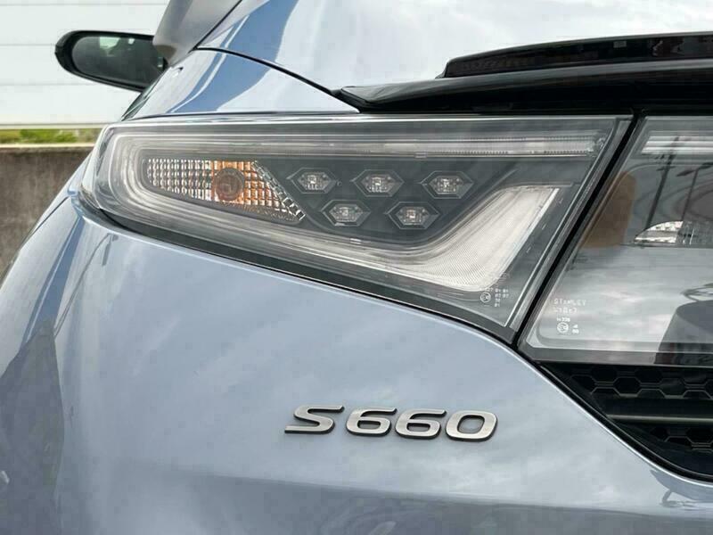 S660