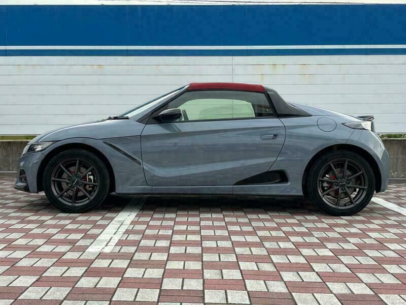 S660