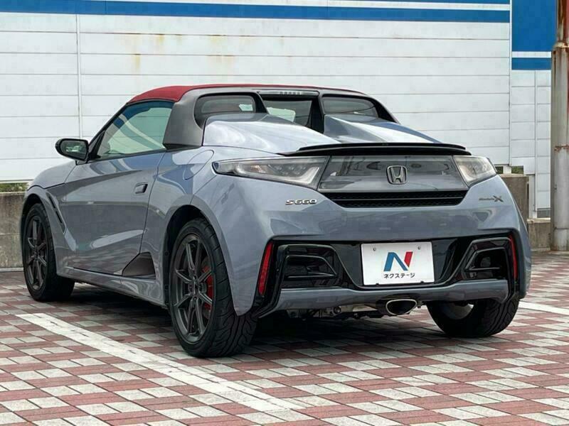 S660