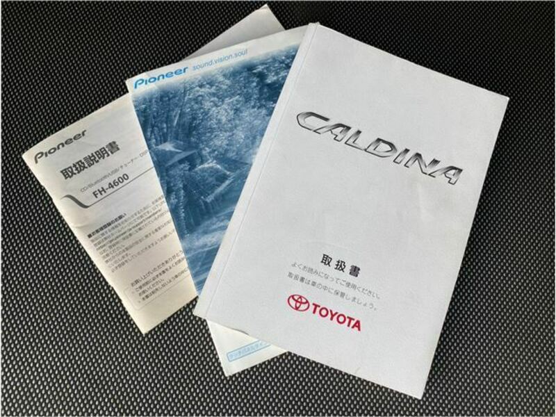 CALDINA