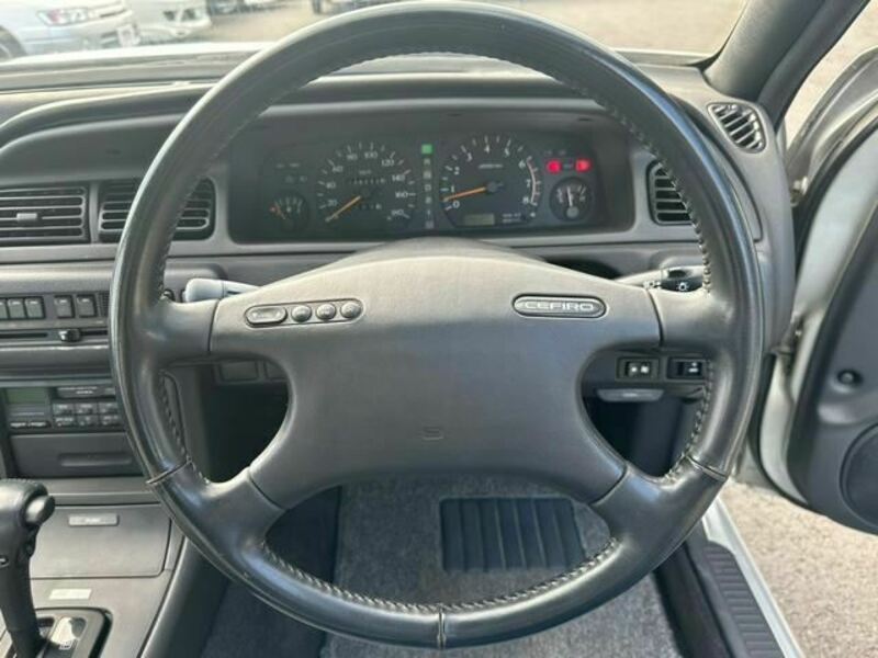 CEFIRO