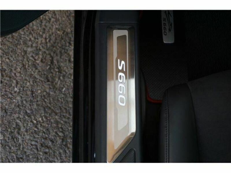 S660