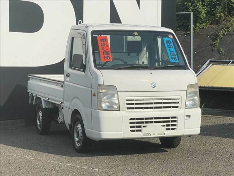 CARRY TRUCK