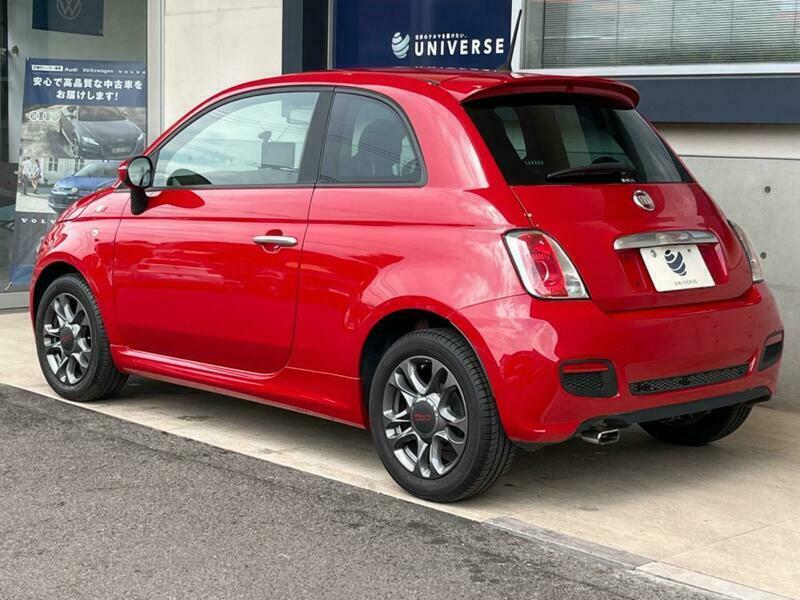 500S