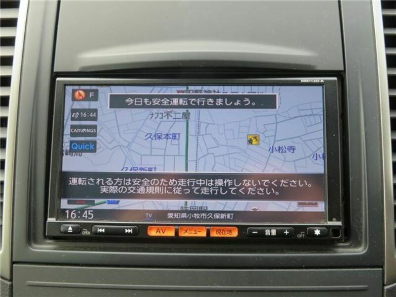 WINGROAD-36