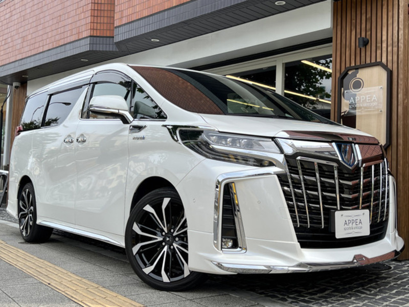 ALPHARD-0