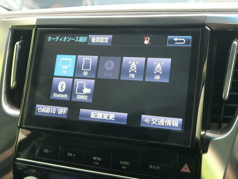 ALPHARD-7