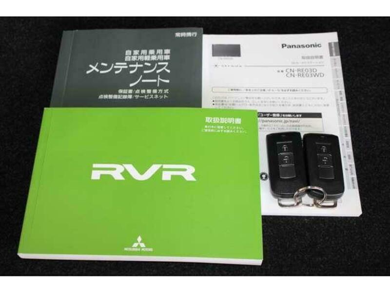 RVR-12