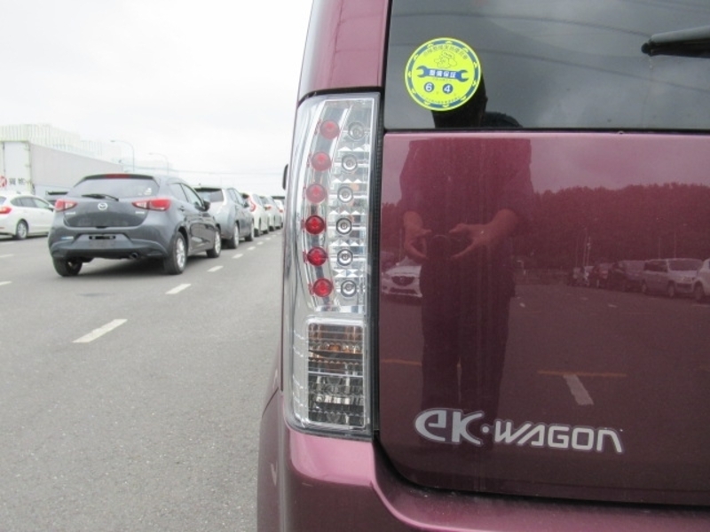 EK WAGON