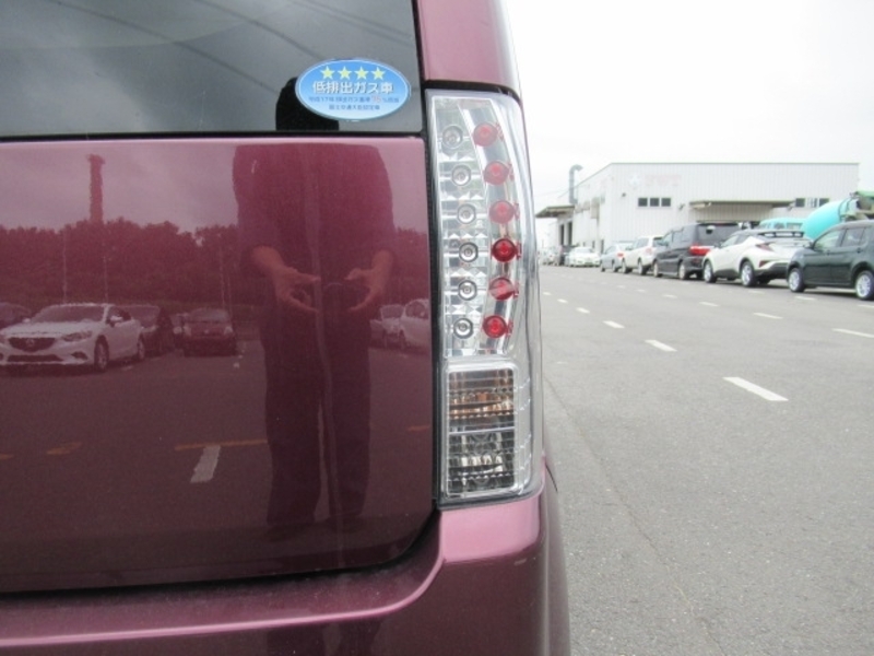 EK WAGON