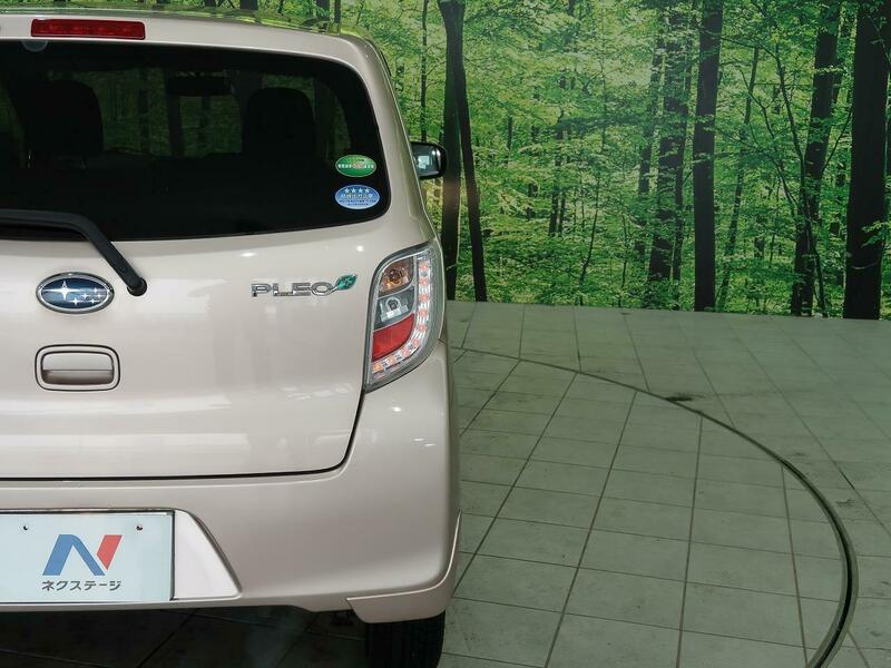 PLEO PLUS