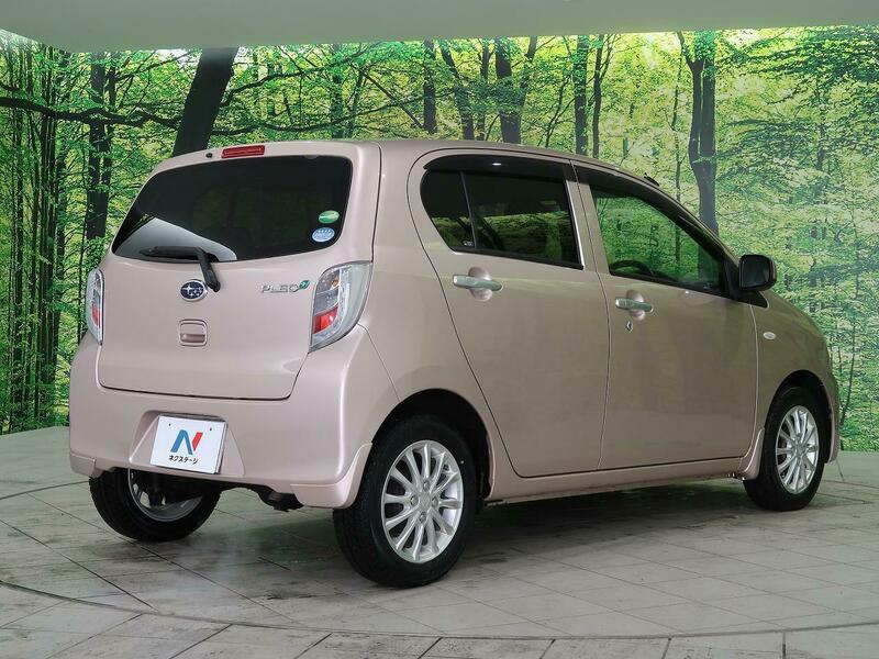 PLEO PLUS
