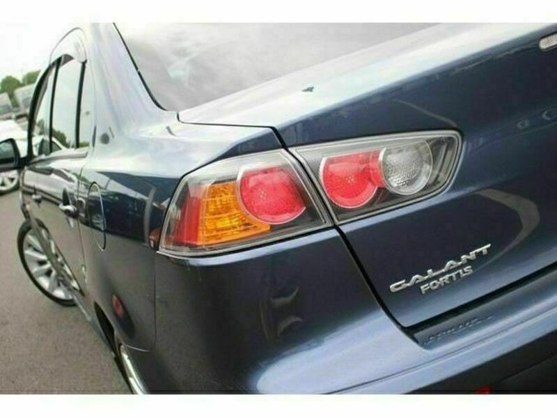 GALANT FORTIS