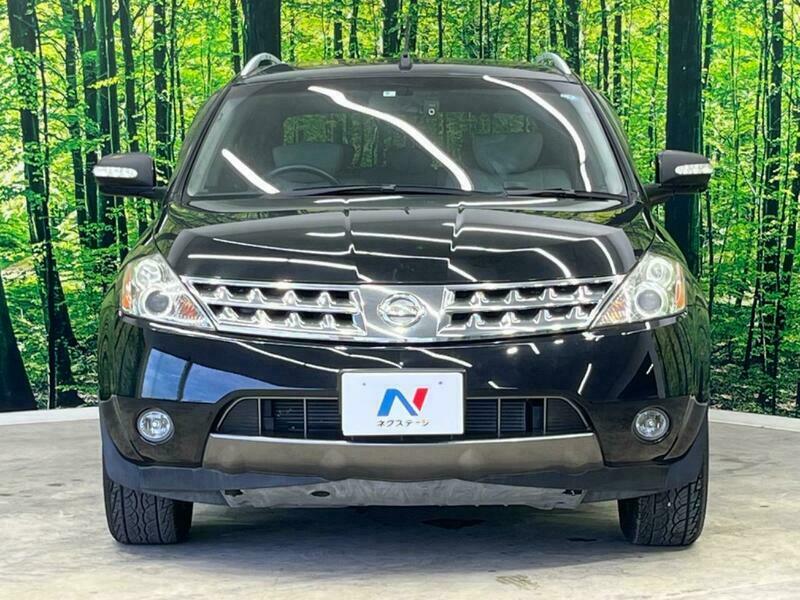 MURANO