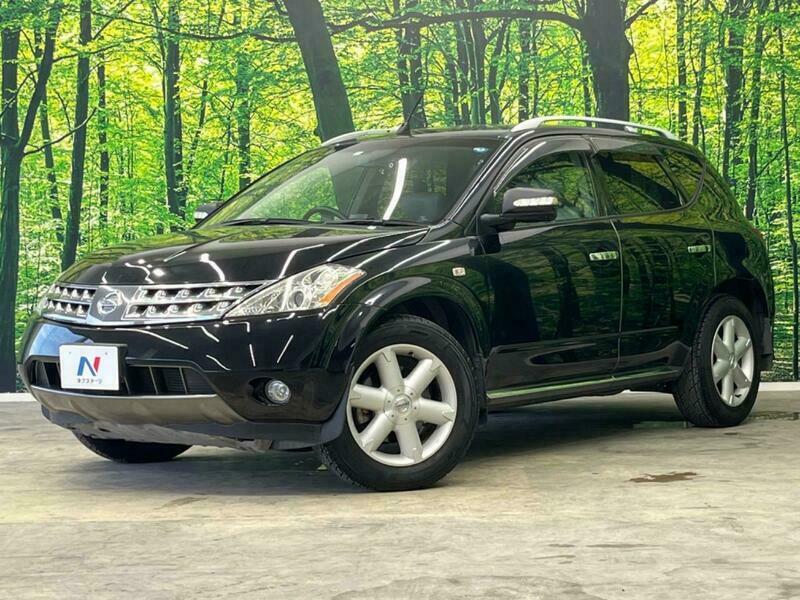 MURANO