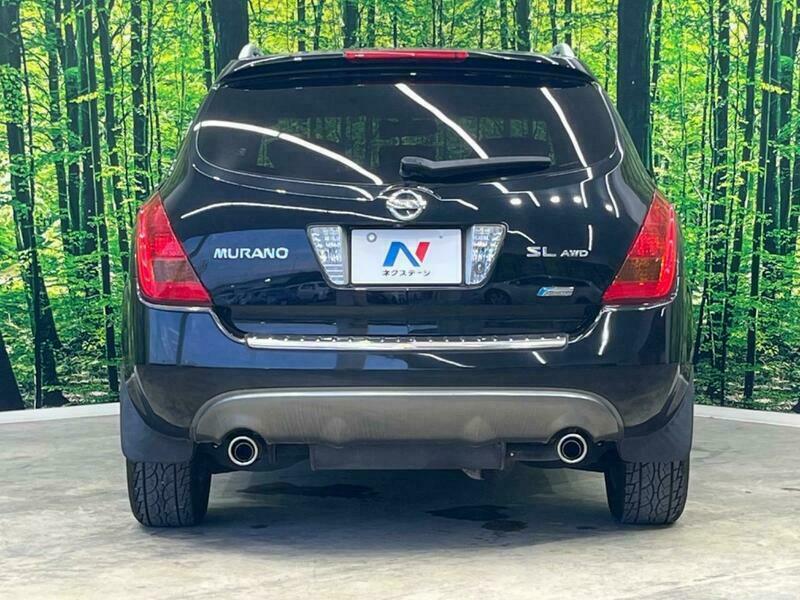 MURANO