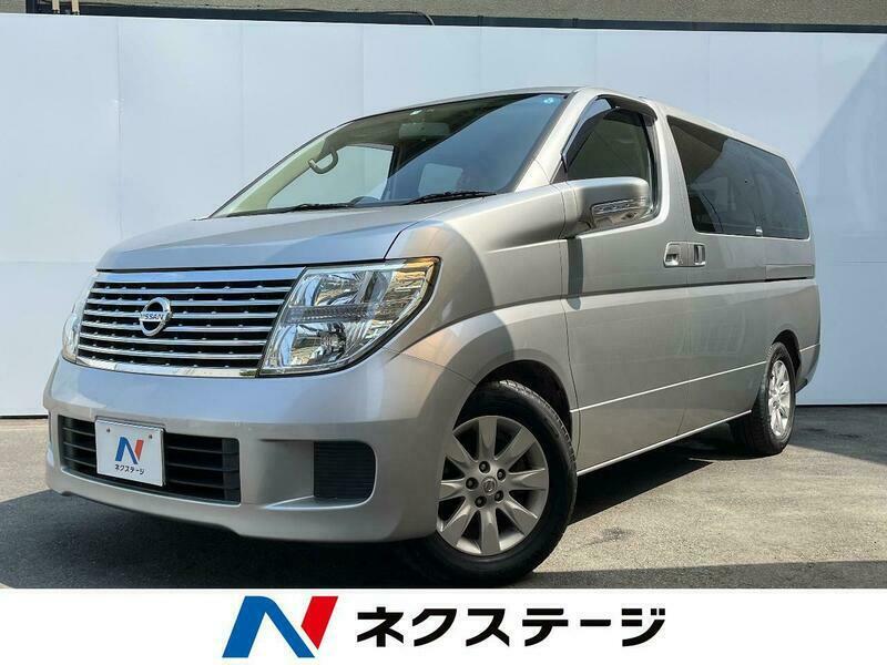 ELGRAND