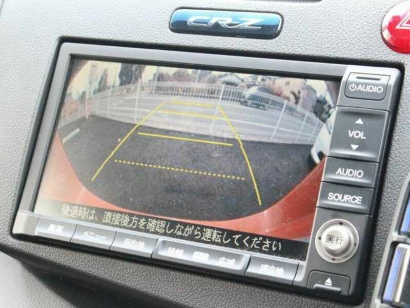CR-Z