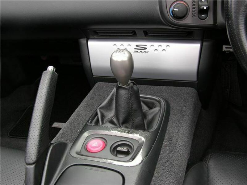 S2000