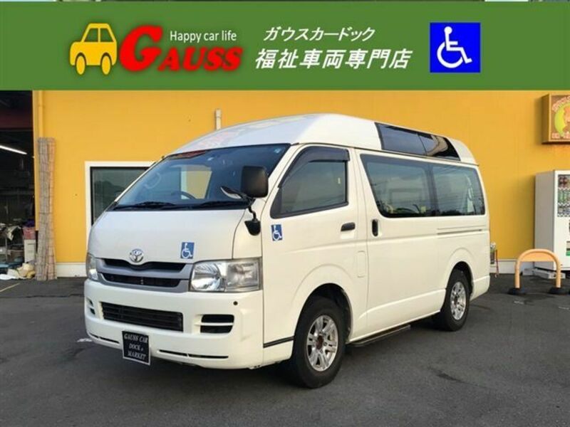 HIACE-0