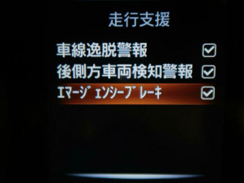 X-TRAIL-42