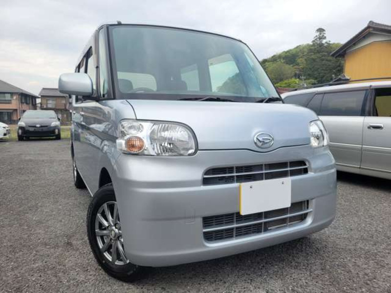 TANTO-1