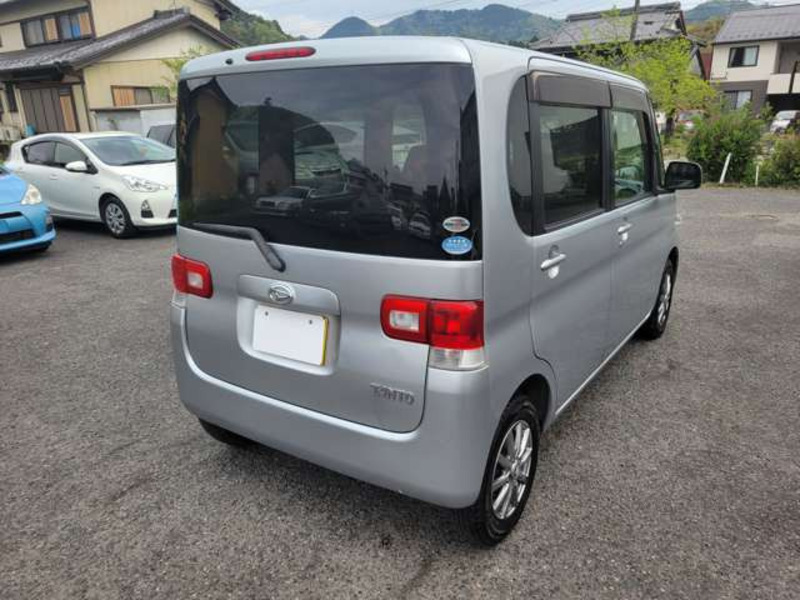 TANTO-13
