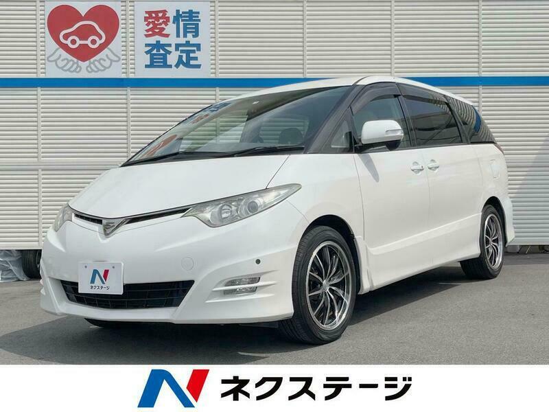 SBI Motor Japan : Japanese Used Cars for Sale.