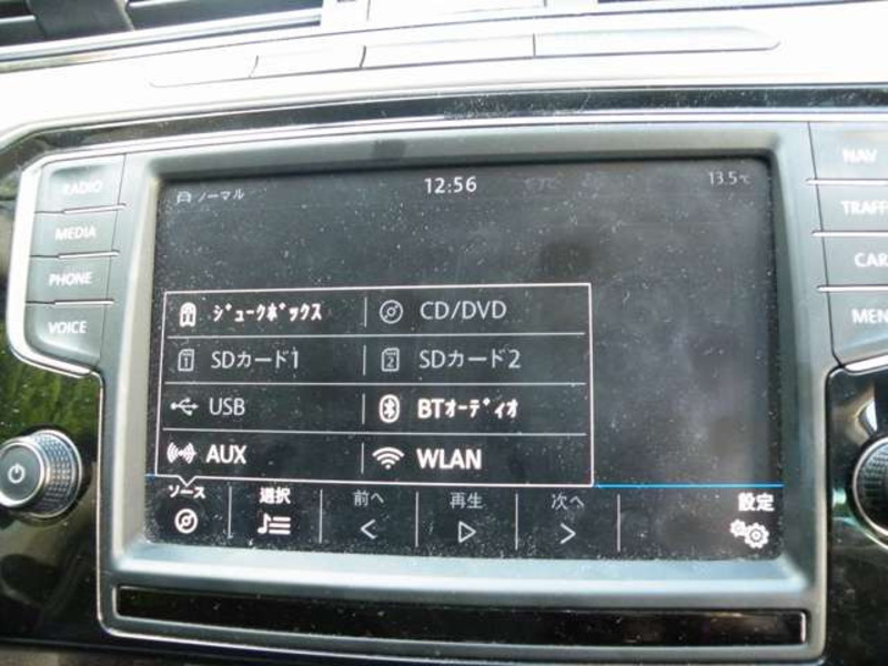 PASSAT VARIANT