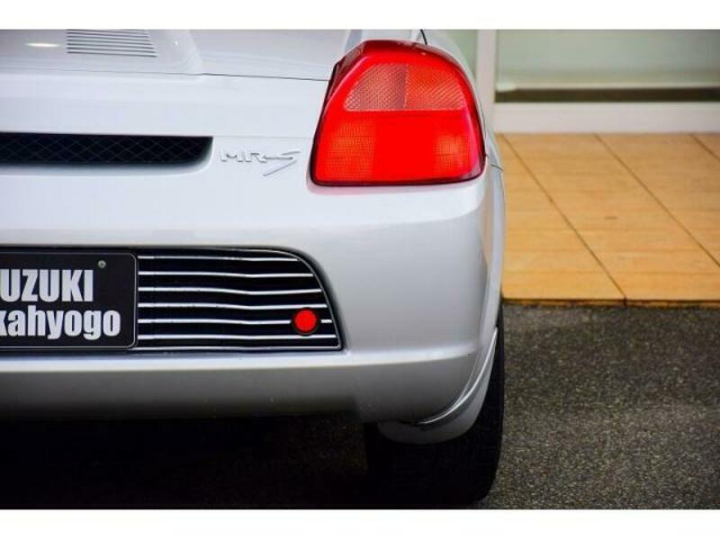 MR-S