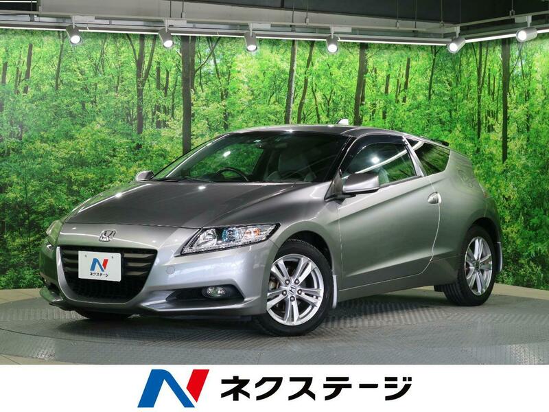 CR-Z