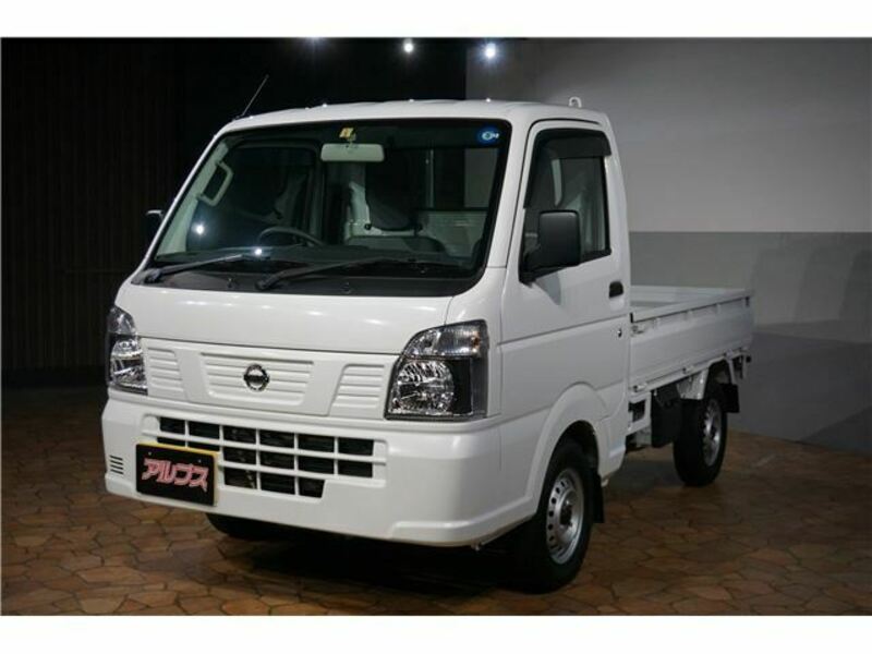 CLIPPER TRUCK