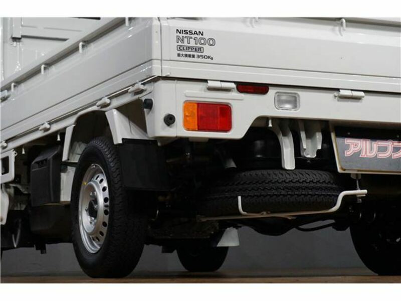 CLIPPER TRUCK